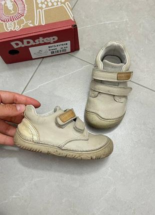 Дитячі шкіряні кросівки d d step barefoot 24 розмір