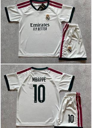 Футбольная форма реал мбаппе mbappe (115-160 рост)