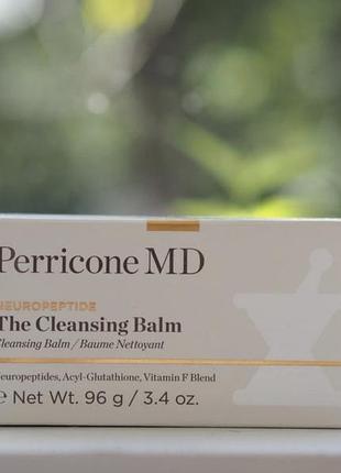 Perricone md neuropeptide cleansing balm  очищувальний бальзам із нейропептидами