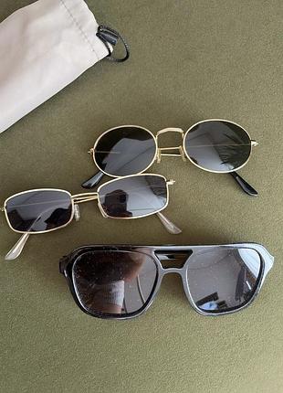 Очки 3 штуки за 250 грн