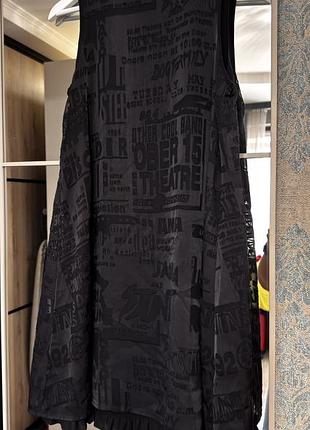 Стильна сукня від diesel s/m.оригінал