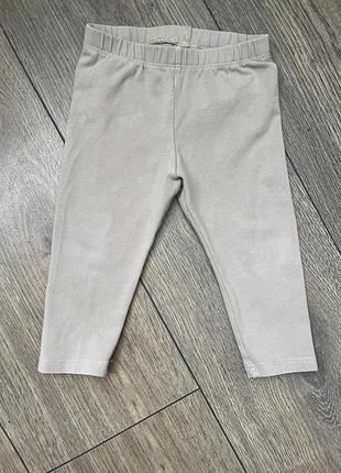 Штанці / лосинки h&m 74 розміру