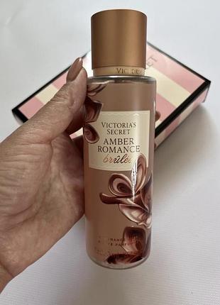 Парфумований спрей victoria's secret amber romance brûlée 250 мл оригінал
