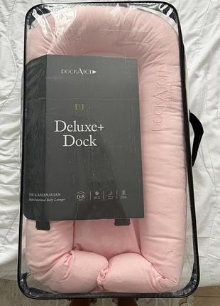 Оригінальний кокон dockatot