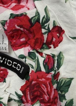 Сукня divided hm 2