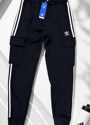 Чоловічі спортивні штани карго adidas original,теплі
