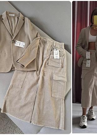 Комплект піджак zara 164/13-14,вельветова міді zara 164/13-14(підійде і на дорослий s)