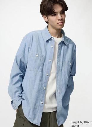 Сорочка uniqlo блакитна chambray overshirt