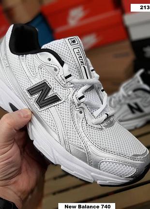 Balance 740 белые с черным sn