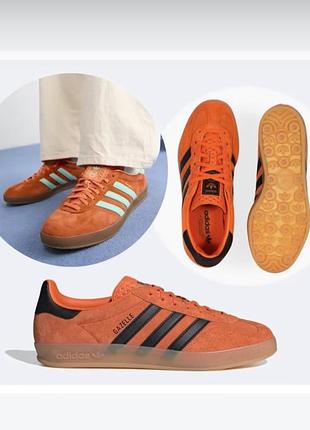 Кросівки adidas gazelle indoor