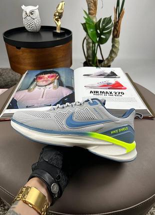 Nike air zoom pegasus light grey navy