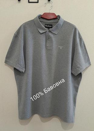 Хлопковая мужская футболка поло barbour светло-серого цвета, р. 52-54 (xxl)