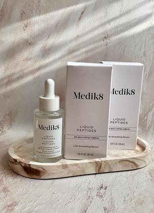 Сироватка для обличчя medik8 liquid peptides