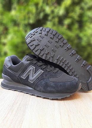 Balance 574 черные на черной кожаной n