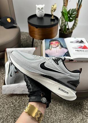 Nike air zoom pegasus grey black