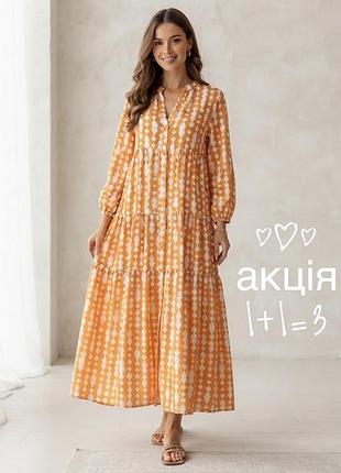 Сукня міді zara віскоза геометричний принт