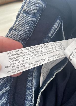 Сумка zara 6
