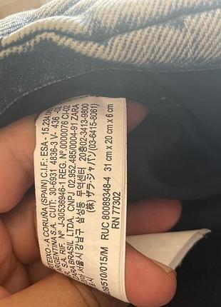 Сумка zara 7