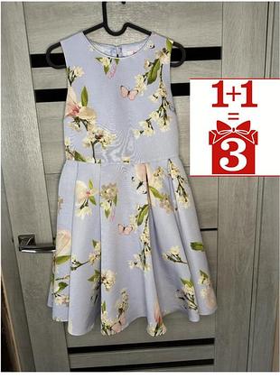 1+1=3 нарядна сукня  baker by ted baker london принт квіти сатин