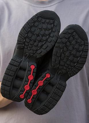 Nike air max dn roam 7