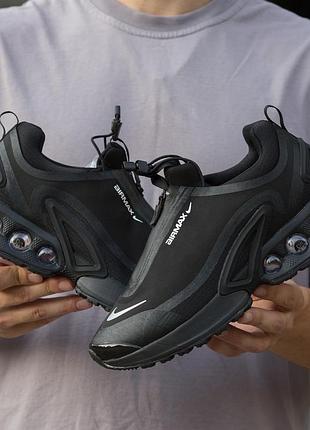 Nike air max dn roam 4