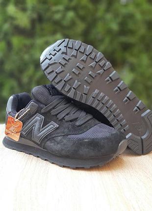 Balance 574 classic черные