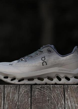 On cloudtilt beige grey 2