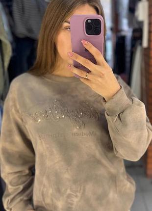 Жіночий світшот темно-сірий  ,бежевий  з ефектом «варенки» (acid wash) або тай-дай