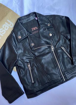 Дитяча кожанка від zara