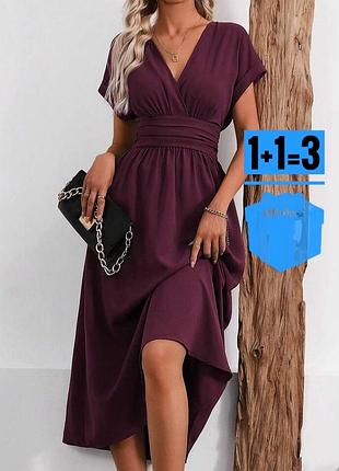 Довга сукня на резинці shein 2xl
