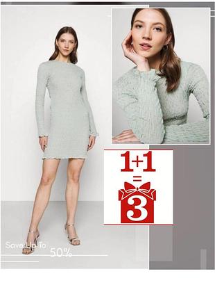 1+1=3 стильна сукня резинка never fully dressed