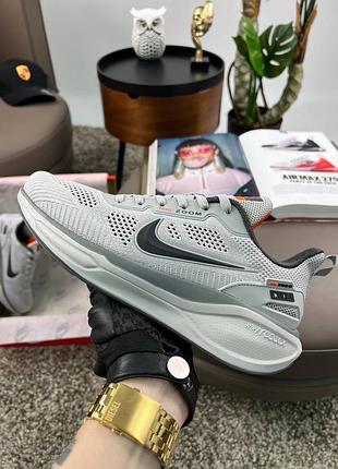 Nike air zoom x react light grey orange