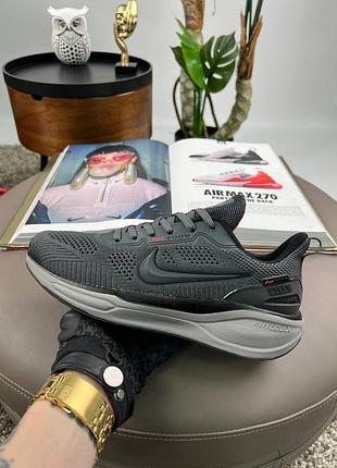 Nike air zoom x react dark grey