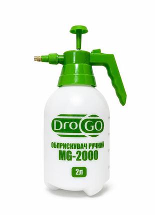 Опрыскиватель ручной 2л