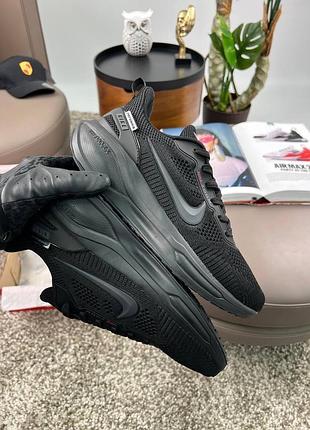 Nike air zoom x react all black 9