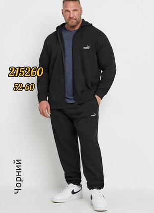 Спортивний костюм чоловічий puma чорний 52-60