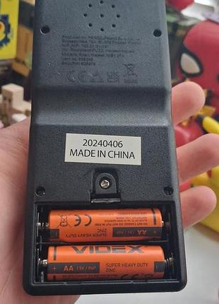 Тетрис рабочее состояние красивый 2