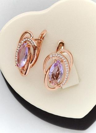 Серьги с розовыми кристаллами покрытие золотом 18к.
