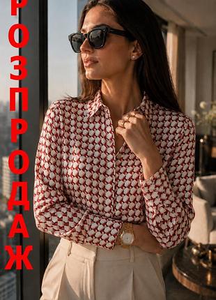 Великий розпродаж блузи сорочки футболки / сорочки у геометричний принт