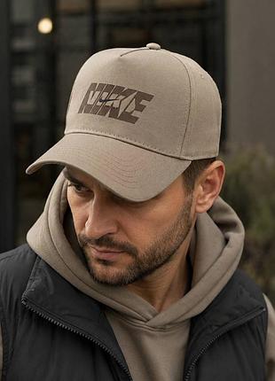 Кепка-тракер nike бежевая, хлопок, ручная работа (размеры s, m, l/xl)