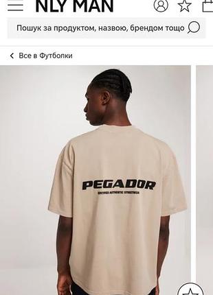 Футболка мужская pegador