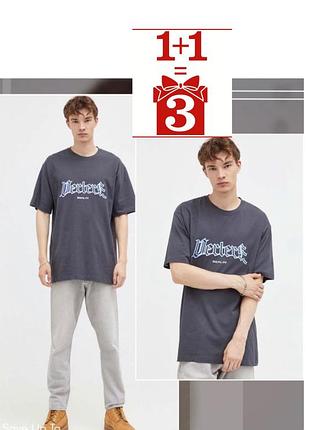 1+1=3 базова футболка vertere berlin unisex унісекс оверсайз преміум бавовна