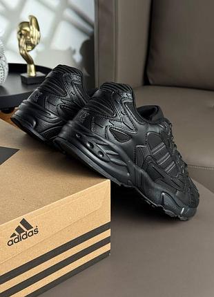 Adidas ivy park savage v4 all black white