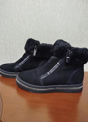 Женские получёбитки зимние