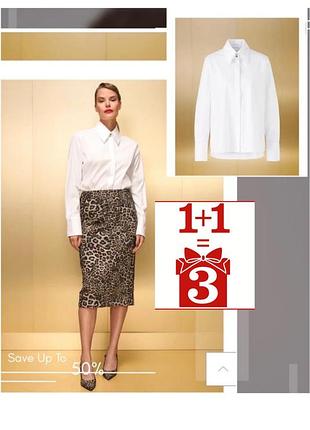 1+1=3 базова сорочка marc cain sport relaxed rethink оверсайз