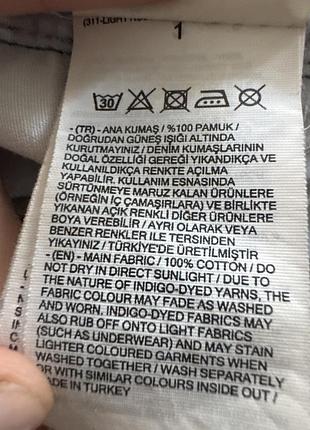 Джинсова спідниця 5