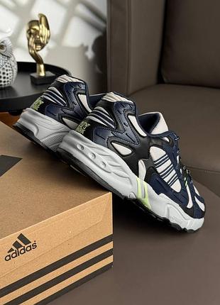 Adidas ivy park savage v4 navy black white