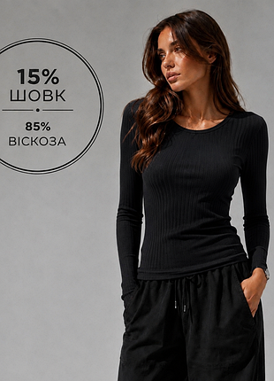 Базовий лонгслів  топ в рубчик з віскозою та шовком від h&m  преміум якості