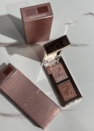 Тіні для повік patrick ta major dimension eye illusion eyeshadow duo - still at the club