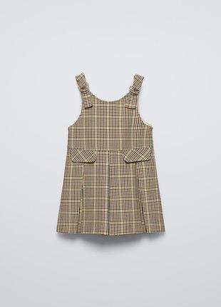 Сарафан zara